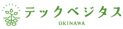 テックベジタス株式会社