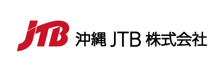 沖縄JTB