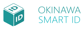 沖縄スマートID合同会社
